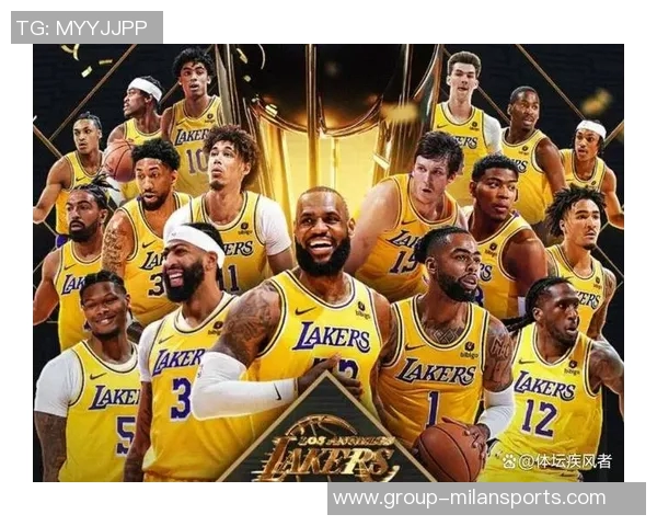 湖人角色球员表现稳定性将影响季后赛表现或面临首轮出局风险